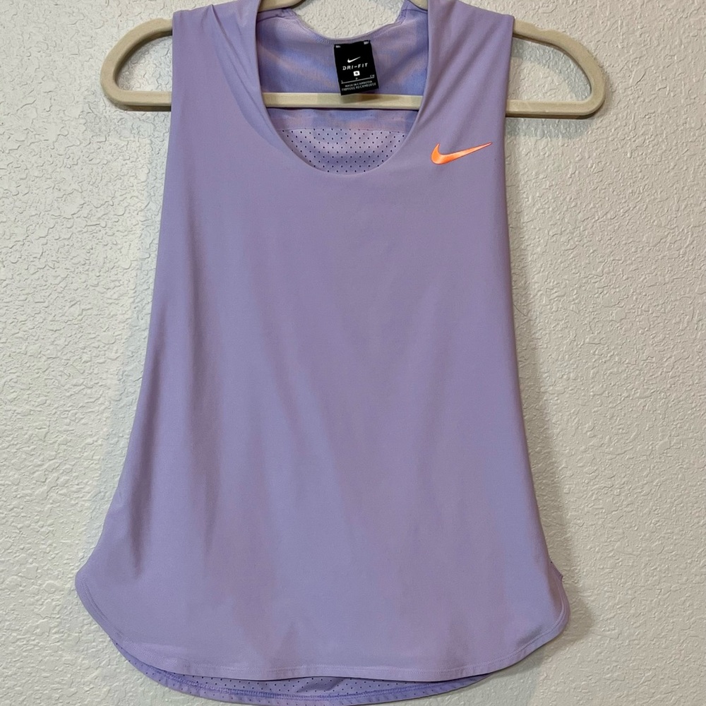 Nike women’s athletic tank- lavender